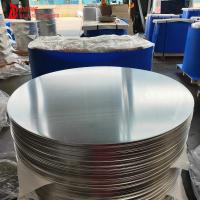 Factory price aluminum metal aluminum circle 2mm 3mm or customized hot selling aluminium disc price