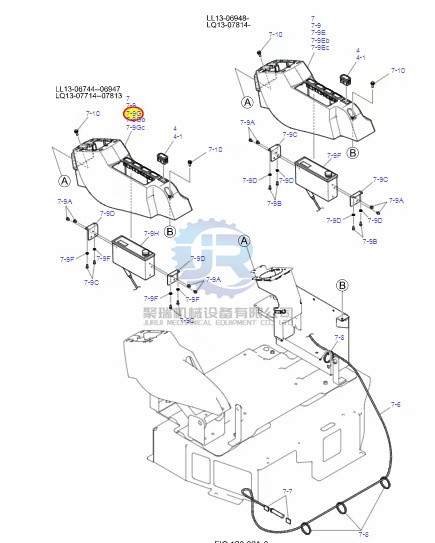 Yn03M01942F2 Excavator Wear Parts Cover Assy For Sk75-8 Sk130-8 Sk200-8 Sk330-8
