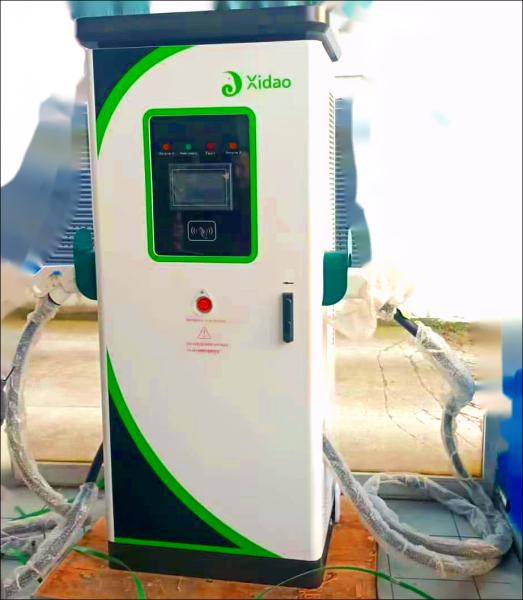 120KW DC charger ccs2 Fast Commercial EV Charger Wifi 4G OCPP1.6 With Payment IK54 Chademo