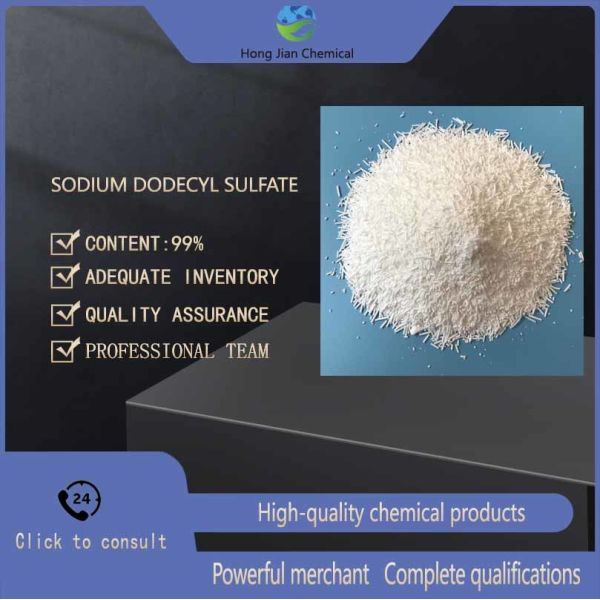 Sodium Lauryl Sulfate (SLS) - Anionic Surfactant with Excellent Foaming Properties, Powerful Cleaning Ability, and Rich Lather