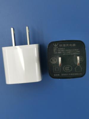 Carregamento US Plug USB Wall Charger com características de proteção certificadas CE/FCC/RoHS