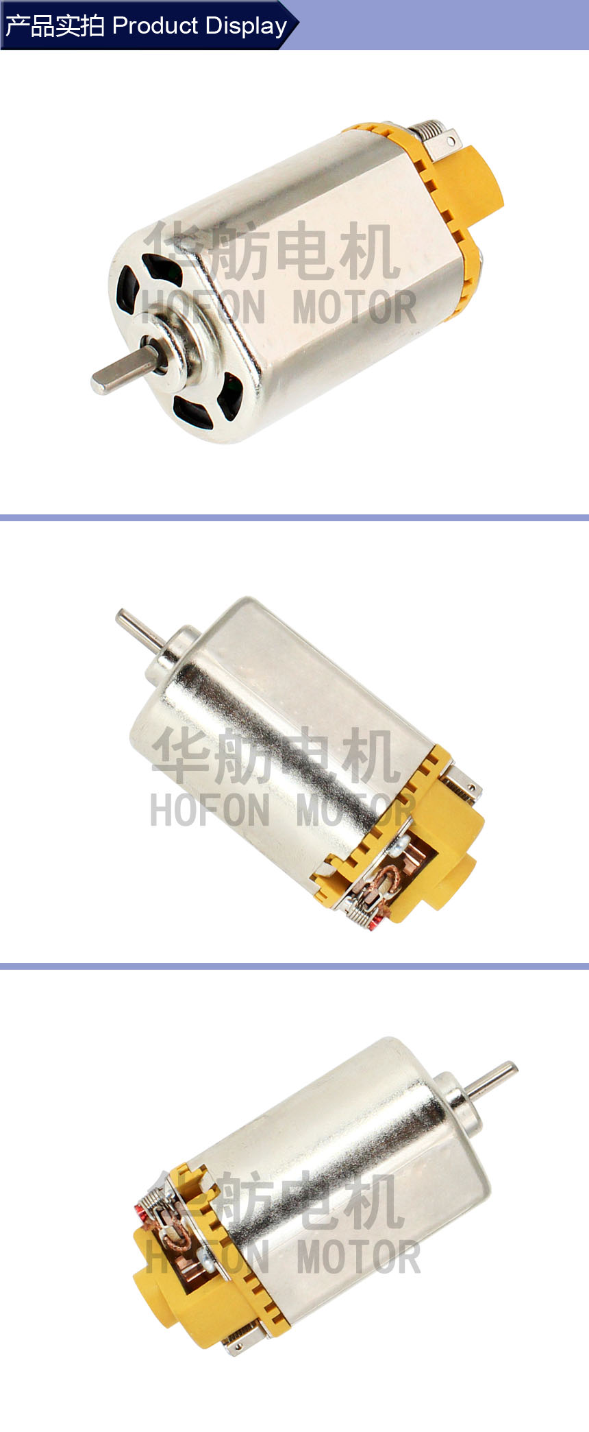 Щетка углерода J8 мотора Dc AEG Jinming 11.1V 32000RPM J12 J13 P30