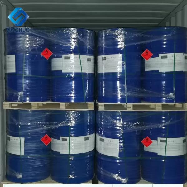 Organic Antioxidant 1520 C25H44OS2 CAS 110553-27-0 Rubber Antioxidant