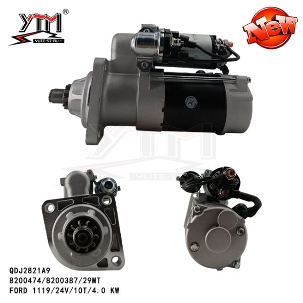 Электрический стартер DB для Ford Various 8200474, 2T2.911.023A 10 Количество зубов 24В
