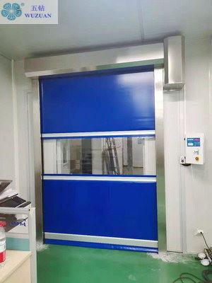                 High Speed PVC Rapid Roller Door Fast Rolling Gate Manufacturer Warehouse Clean Room             