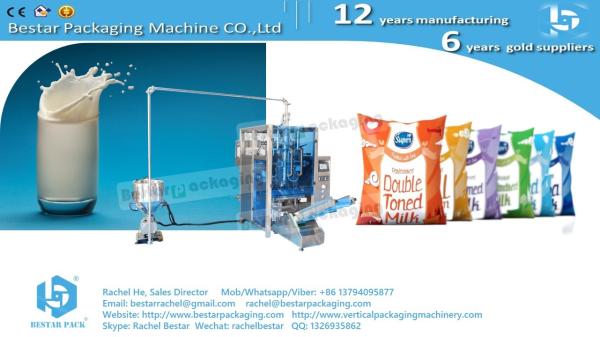 liquid packing machine with two cans mixing liquid packaging BSTV-650P