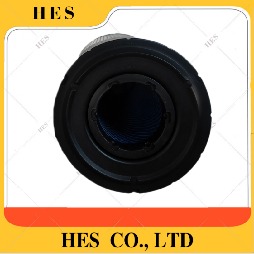 AF25352  AF25558 Air Filter | Heavy Duty Truck & Construction Machinery Filter