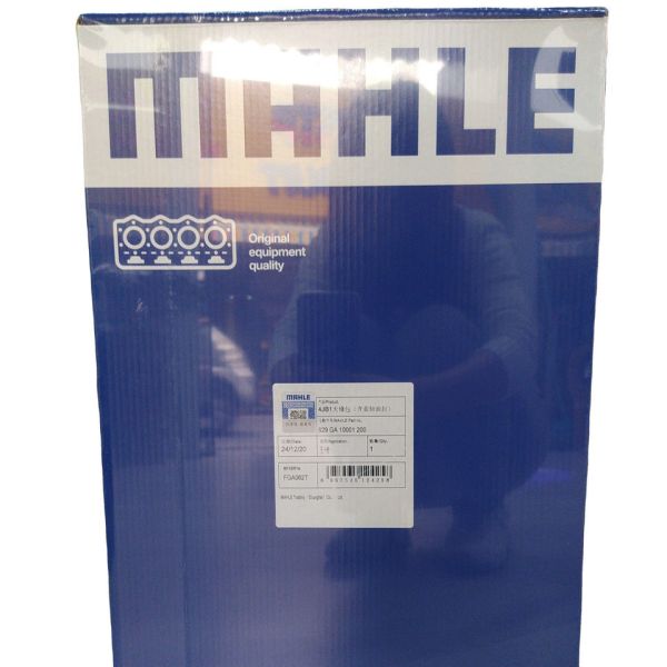 65.01510-0001 тщательный осмотр набора набивкой двигателя DB58 для DOOSAN DH220-5/7