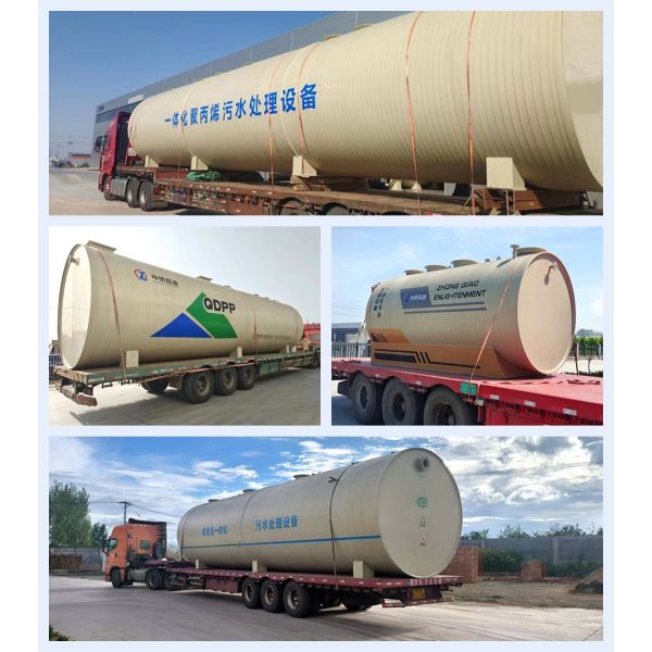 Buried Type Sewage Treatment Plant Equipment Sludge Dewatering System