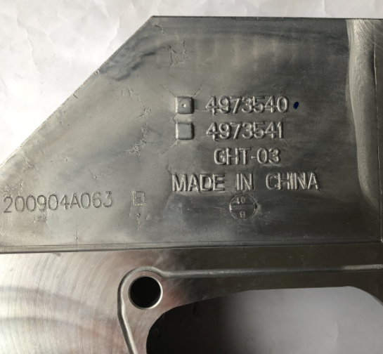 Кожух коробки передач 4973541 4973540 наборов капитального ремонта двигателя QSM11 ISM11