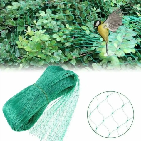 Green White Color Anti Bird Garden Netting To Protect Any Kinds Of Fruits