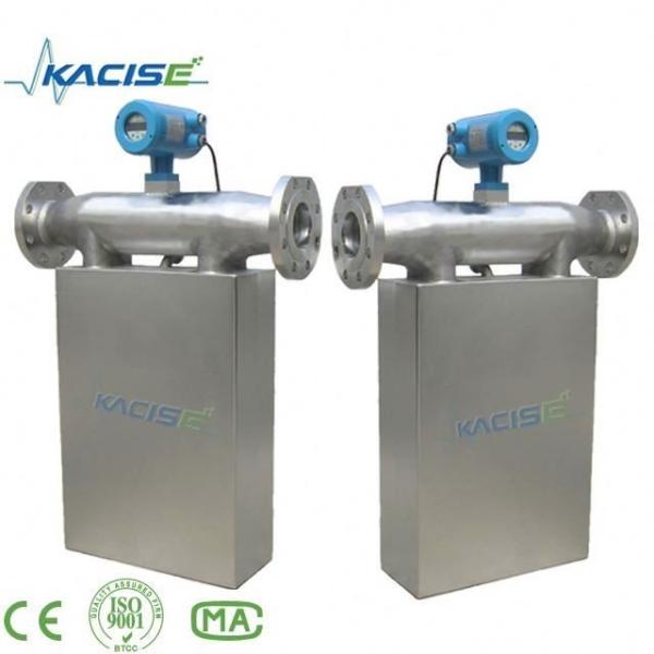 High Viscosity Coriolis Mass Flow Meter 0 - 1000kg/h
