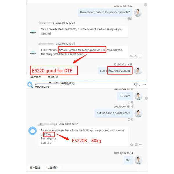 Высокий прилипатель порошка переноса полиуретана DTF упругости для горячего плавит лакировочную машину порошка