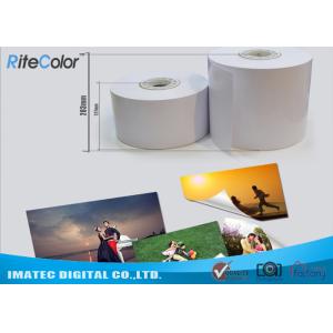 RC покрытие 240GSM  Drylab минилаб фотобумага для Noritsu / Epson / Fujifilm суши минилаб