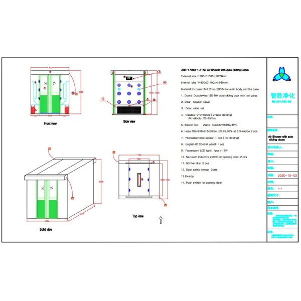 Two Person Stainless Steel Air Shower With Auto Double Leaf Sliding Doors