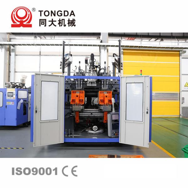 10L Jerry Can Extrusion Blowing Machine hydraulic servo HDPE Manufacturing Machine