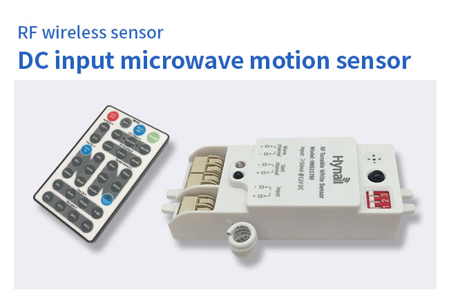 HNS117RF настраиваемый белый RF настраиваемый датчик движения беспроводная группировка наблюдение за дневным светом
