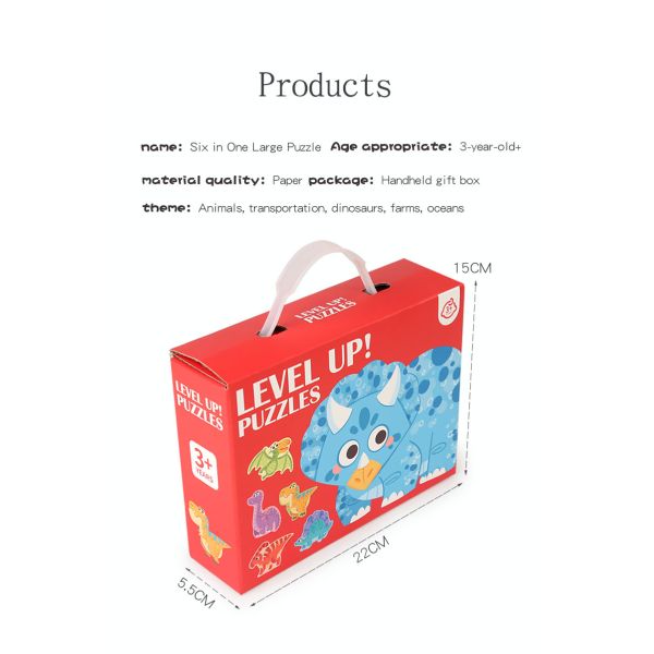 Children's Portable Gift Box Cartoon Animal Traffic Puzzle Early Education Educational Toy