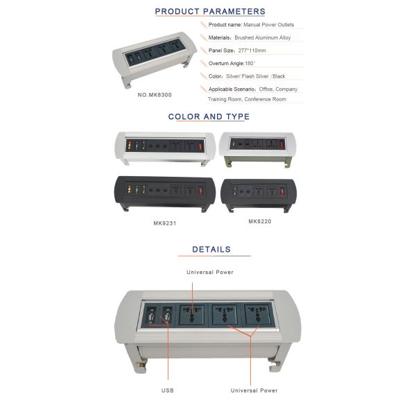 Flip Up Conference Table Outlet For Hotel Room / Training Room / Lecture Room