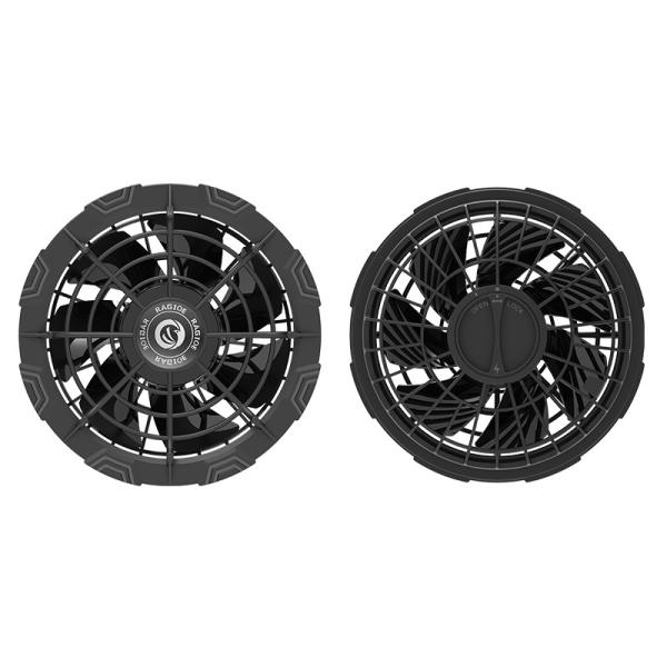 Brushless Cooling Fan for Air Conditioning Jackets USB 5V Powered