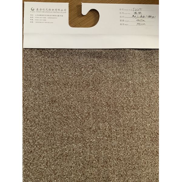 Люксовые мужские и женские кашемирные ткани 870 г/м вес осенью/зимой