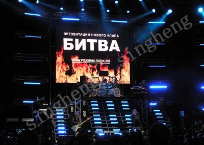 Rental Backdrop P3.91 Commercial Led Display SMD2121 LED Package Mode