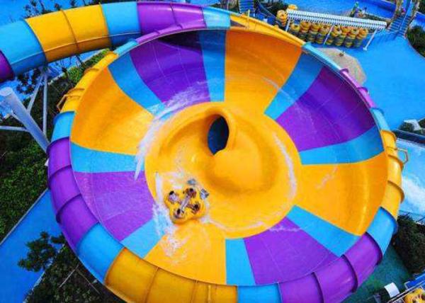 Corrosion Resistance Bowl Water Slide 2.6m Diameter Tube 720 Riders / H Capacity