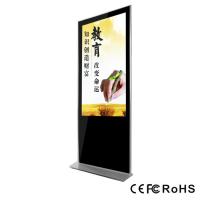 Le type multi panneau du contact A de nouvelle conception d'affichage à cristaux liquides a mené le kiosque d'écran tactile de kiosque d'affichage numérique pour la publicité