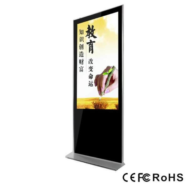 Quiosco comercial con pantalla LCD de publicidad Stand Quiosco de señalización digital