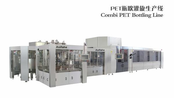 Juice filling machine by china/Concentrate fruit juice juice production line 1000-8000LPH