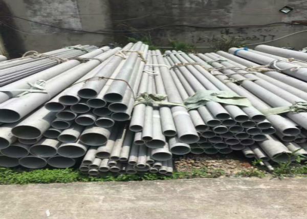 254SMO S31254 F44 Stainless Steel Seamless Tube For Construction / Heat Exchanger