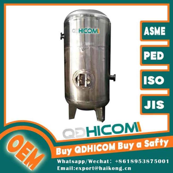 Air Flow Compressor Buffer Tank Vertical Tank Stainless Steel For Pharmaceutical Plants
