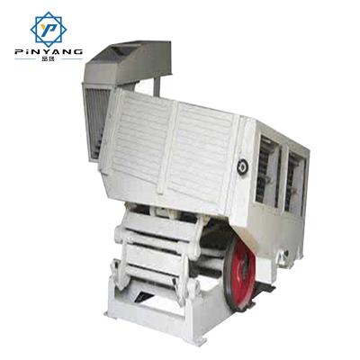 Paddy Separator Machine Rice Mill Machine Price Mini Rice Mill Plant