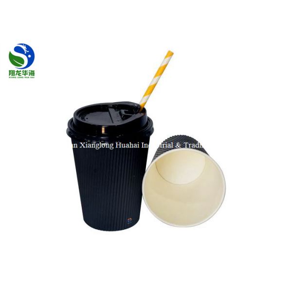 Recycled Ripple Wall Paper Cup With Coffee Lids 8oz 10oz 12oz 16oz 20oz