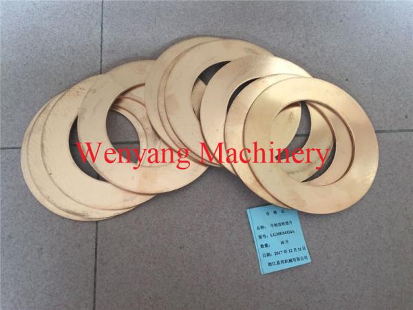 Lonking  Wheel Loader Spare Parts LG30F.04322A LG30F.04324A Bevel gear gasket