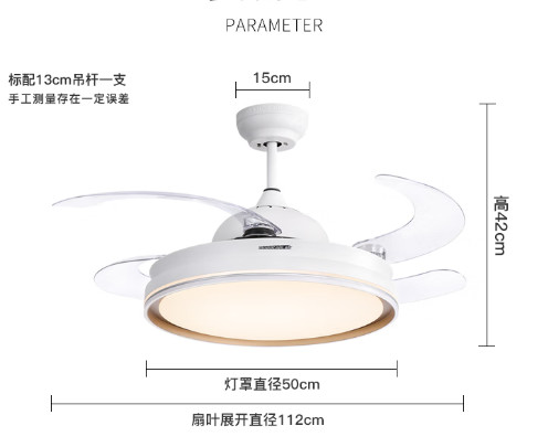 6-Speed DC Motor Retractable Ceiling Fan with Light