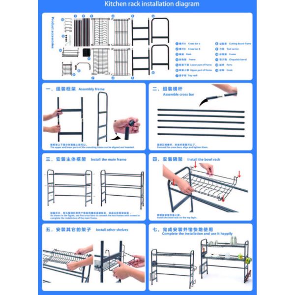 80cm Height Dishes Rack Over Sink , ODM Double Sink Drying Rack 75cm Width