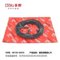 Instalação de molas Toyota 48158-42010