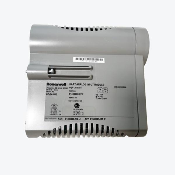 HONEYWELL TC-PRR021 SERIES C REDUNDANCY MODULE