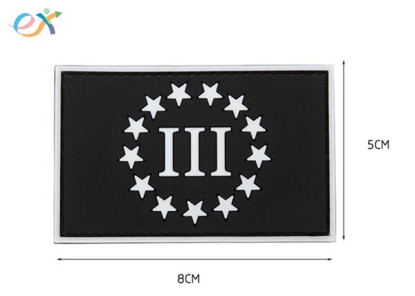 Rectangular Velcro Armband PVC Rubber Patch Seal Backpack Sticker Free Sample