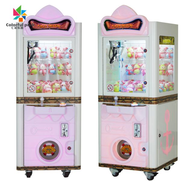 Plastic Claw Crane Machine Hydraulic Knuckle Boom Pirate Treasure Hunt Gift Machine