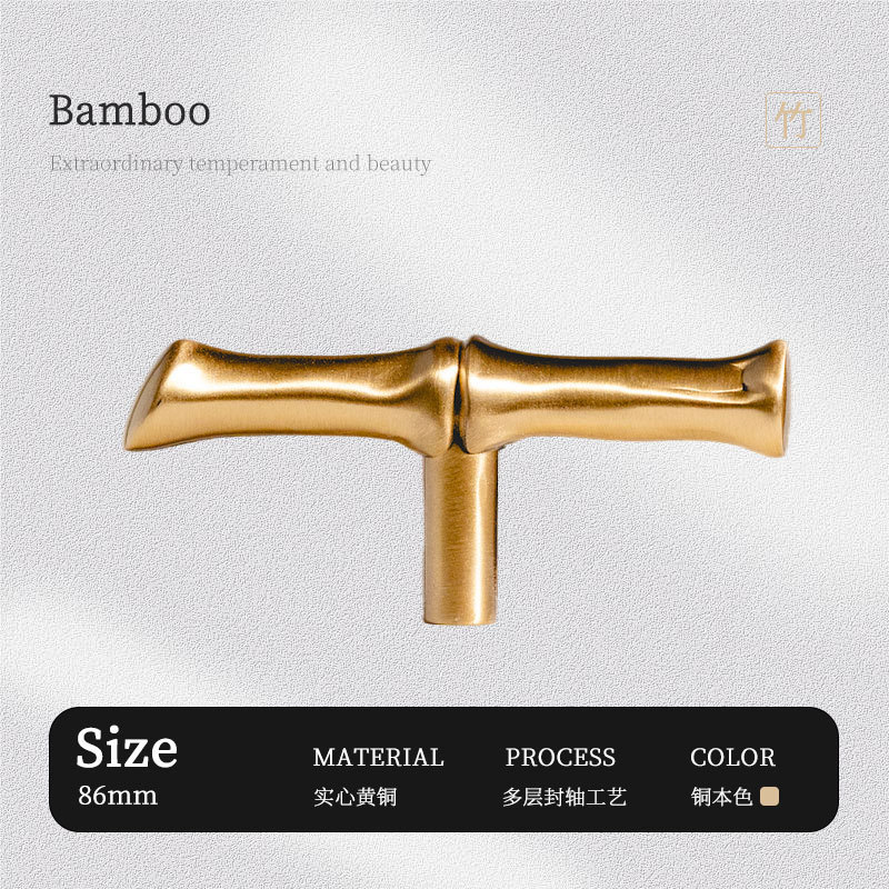 New Design Solid Brass Contemporary Furniture Handle Gold T-Bar Door Pull Dresser Knobs for Wardrobe and Drawer