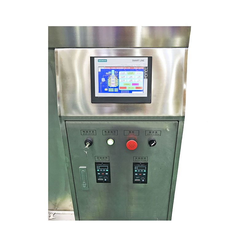 Chemical Cosmetic Viscous Fluid Vacuum Homogenizer Mixer