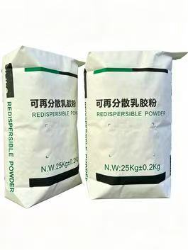 100% Recyclable Waterproof Moisture-Proof Closed Valve Kraft Paper Valve Bag for Industrial Packaging