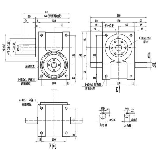 Standard Cam Indexers In Automation Fixed With Shaft Flange Type Design For Enhanced Rigidity And High Precision