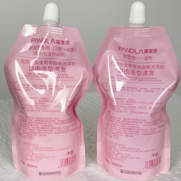 Crème lissante professionnelle pour cheveux de salon, reconditionnement permanent, lotion de permanente