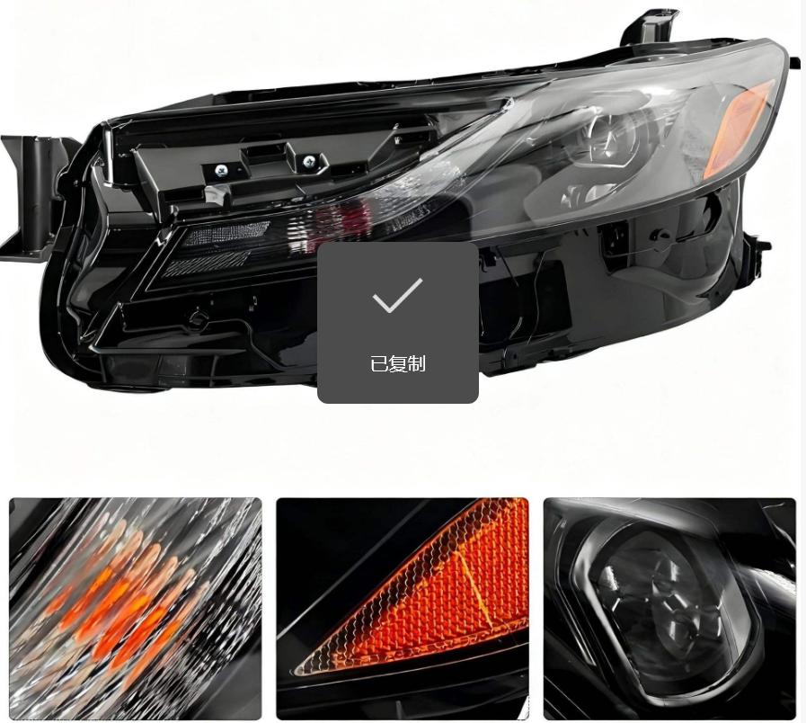 Automotive Front Head Light 81170‑AQ010 81150‑AQ010 Anti‑Aging Lamp Assembly Fit For Camry LE SE US Model
