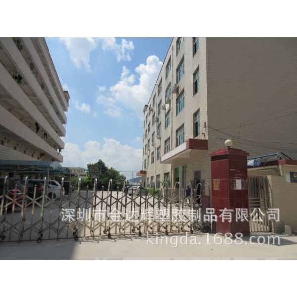 Ночь репроектора СИД вращения 360 градусов освещает 12x13cm для младенца