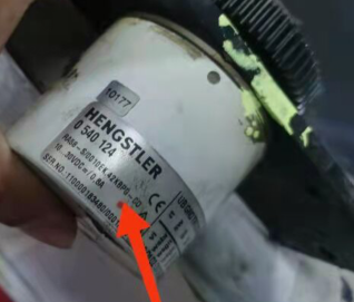 Кодировщик RA58-S/0010EK.42KBPG-CD 0.6A Shinohara дифференциальный Hengstler роторный