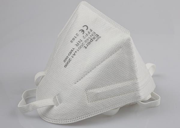 Hypoallergenic Personal Safety FFP2 Disposable Respirator Mask